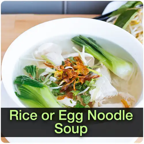 Pho-losophy Egg Soup